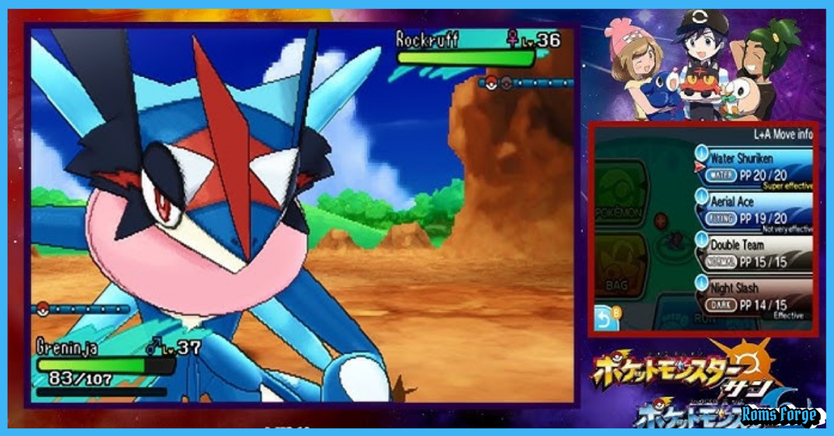 Pokemon Sun Nintendo 3DS ROM