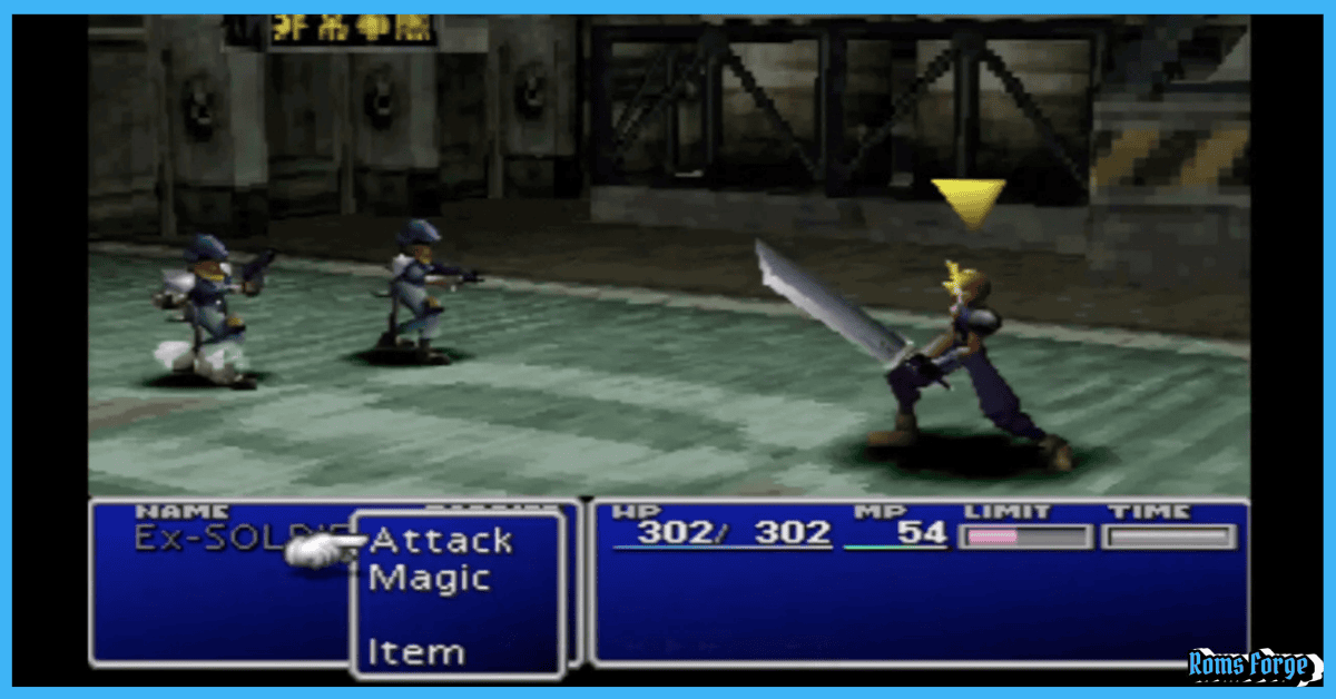 Final Fantasy 7 ROM