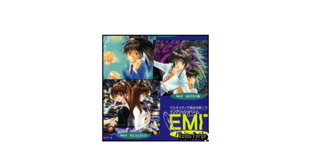 Emit Value Pack