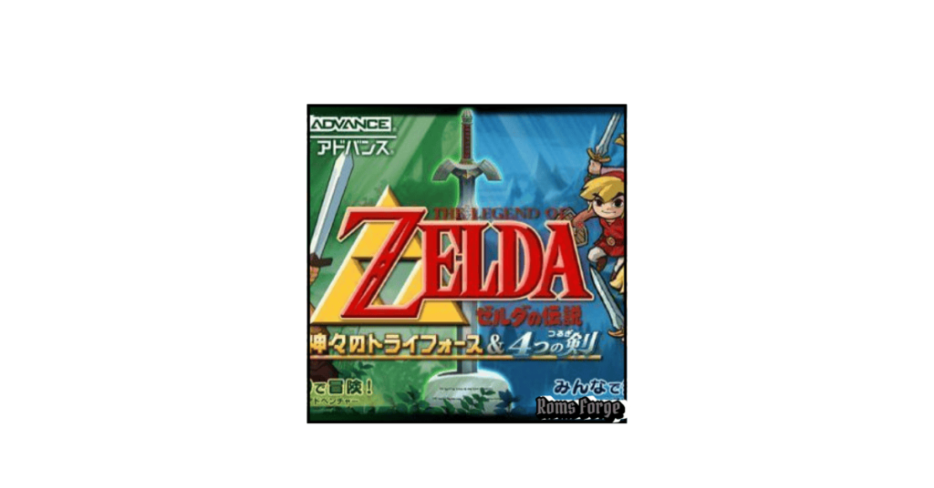 Zelda No Densetsu GBA