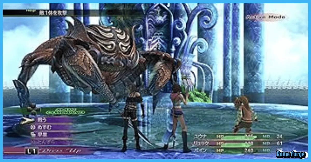 Final Fantasy X ROM