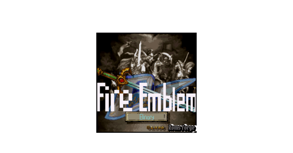 Fire Emblem 4 Binary