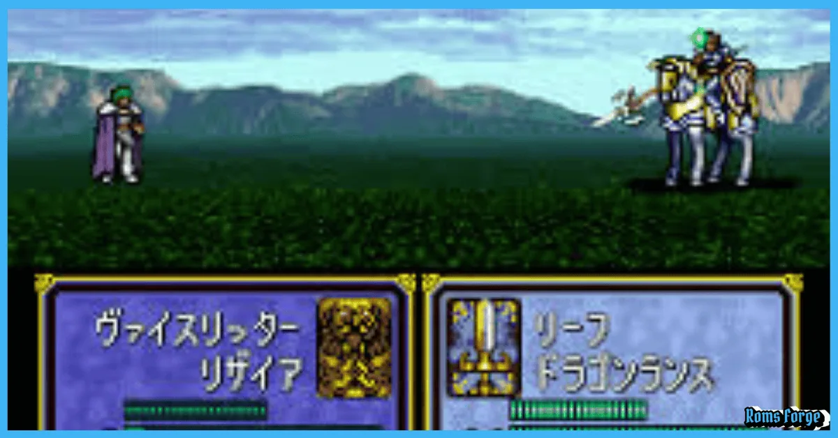 Fire Emblem 4 Binary